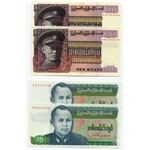 Myanmar - Burma Lot of 8 Notes