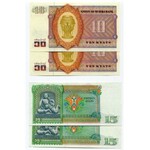 Myanmar - Burma Lot of 8 Notes