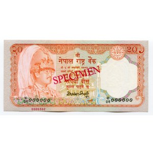 Nepal 20 Rupees 1988 -96 Specimen