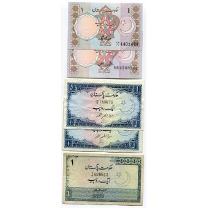 Pakistan Set of 5 Notes of 1 Rupee 1970 -84