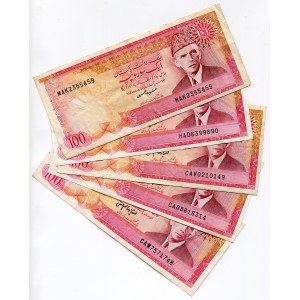 Pakistan Set of 8 Notes 1970 -84