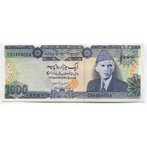 Pakistan 1000 Rupees 1988