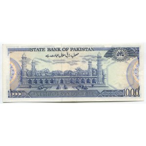 Pakistan 1000 Rupees 1988