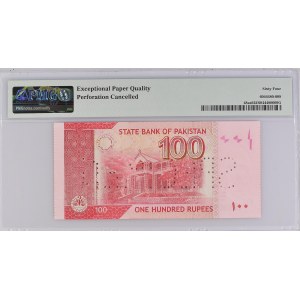 Pakistan 100 Rupees 2006 Specimen Rare PMG 64