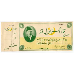 Pakistan Note / Cheque 100 Rupees (ND)