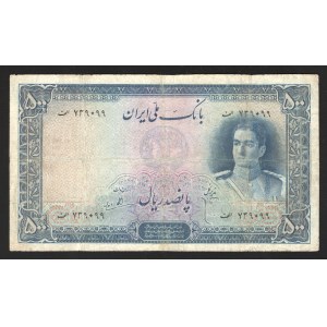 Iran 500 Rials 1944