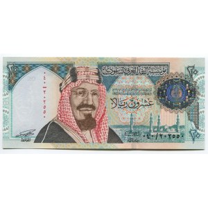 Saudi Arabia 20 Riyals 1999 Commemorative