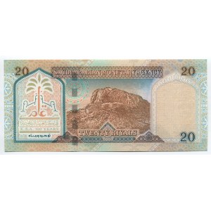 Saudi Arabia 20 Riyals 1999 Commemorative