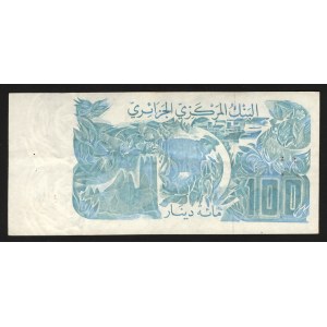 Algeria 100 Dinars 1982