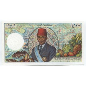 Comoros 5000 Francs 1984 -2005