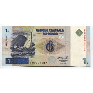 Congo Democratic Republic 1 Franc 1997 RARE