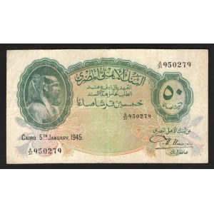 Egypt 50 Piastres 1945
