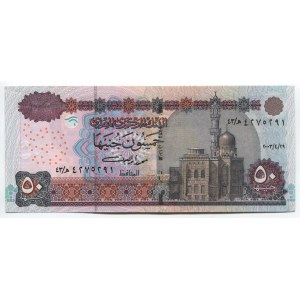 Egypt 50 Pounds 2003