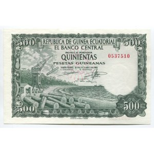 Equatorial Guinea 500 Pesetas Guineanas 1969