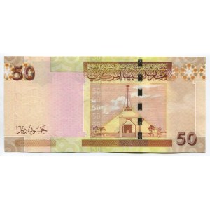 Libya 50 Dinars 2008