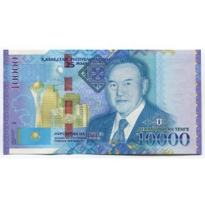 Kazakhstan 10000 Tenge 2016 Commemorative