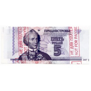 Transnistria 5 Roubles 2012 RARE