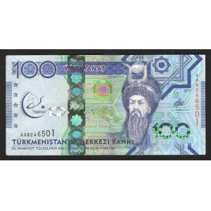Turkmenistan 100 Manat 2017
