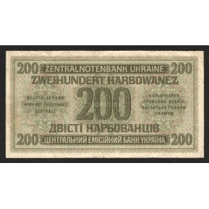 Ukraine Rowno 200 Karbovantsev 1942