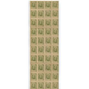 Russia 20 Kopeks 40 Pcs Uncut Sheet 1915