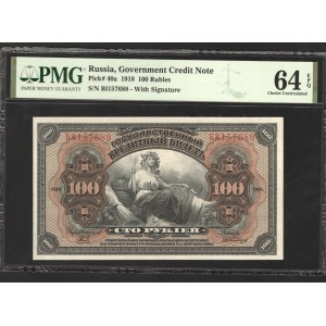 Russia 100 Roubles 1918 PMG 64