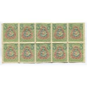 Russia 3 Roubles 10 Pcs Uncut Sheet 1919