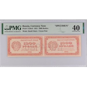 Russia 1000 Roubles 1921 Specimen Pair PMG 40
