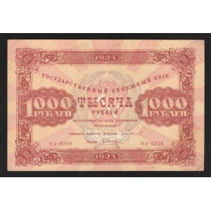 Russia 1000 Roubles 1923