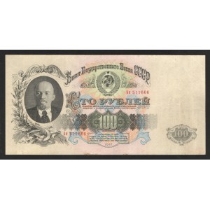 Russia - USSR 100 Roubles 1947