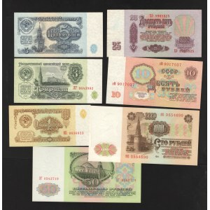 Russia - USSR 1-3-5-10-25-50-100 Roubles 1961