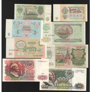 Russian Federation 1-3-5-10-50-200-500-1000 Roubles 1991 -1992