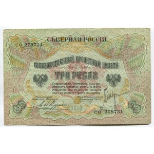 Russia North Chaikovskii Goverment 3 Roubles 1918