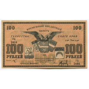 Russia Central Asia Turkestan 100 Roubles 1919