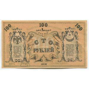 Russia Central Asia Turkestan 100 Roubles 1919