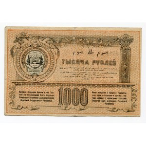 Russia Turkestan 1000 Roubles 1920