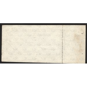 Georgia Kutaisi 50000 Roubles 1921