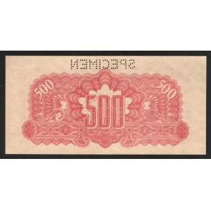 Czechoslovakia 500 Korun 1944