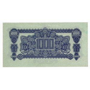 Czechoslovakia 1000 Korun 1944 Specimen