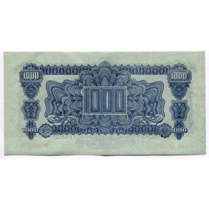 Czechoslovakia 1000 Korun 1944 (1945) Specimen