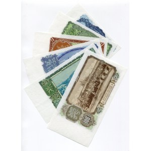 Czechoslovakia Set of 6 Banknotes 1953