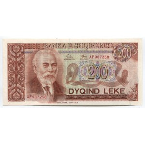Albania 200 Leke 1992