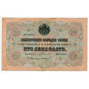 Bulgaria 100 Leva Zlato 1906