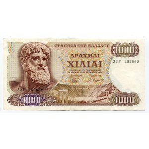 Greece 1000 Drahmai 1970