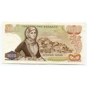 Greece 1000 Drahmai 1970