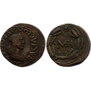 Kings of Bosporus Sestertius 93 - 123 AD