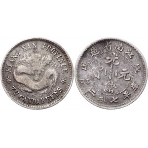 China Kiangnan 10 Cents 1898
