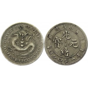 China Kiangnan 20 Cents 1901