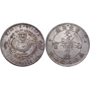 China Kirin 1 Dollar 1898