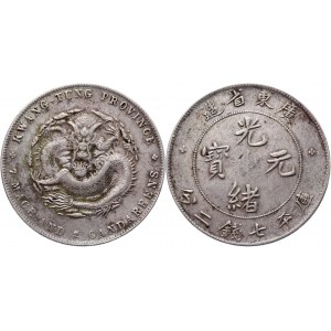 China Kwangtung 1 Dollar 1890 -1908 (ND)