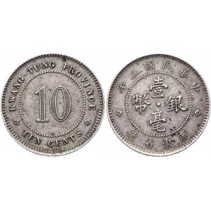 China Kwangtung 10 Cents 1913